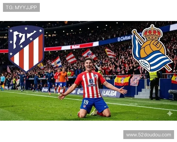 能否延续联赛不败战绩？马竞客战皇家社会海报：利诺单人出镜